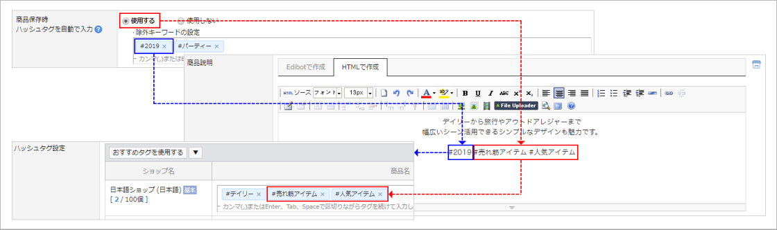 Web Manual