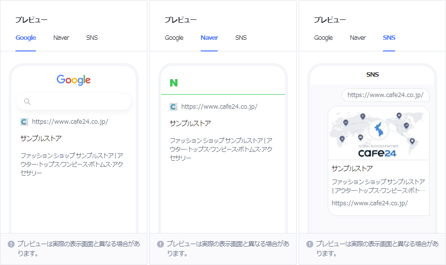 Web Manual